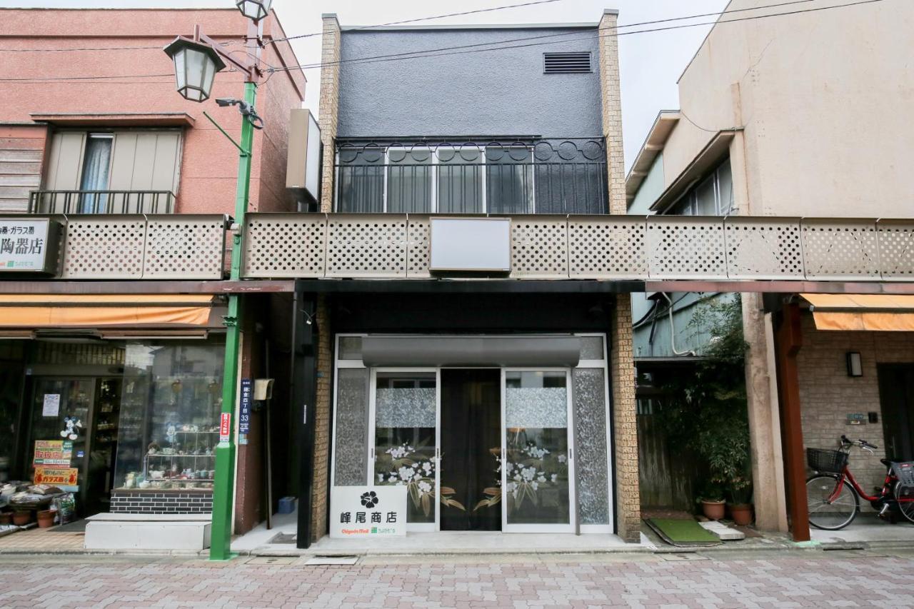 Modern Japanese Style House Mineo Shoten Токио Экстерьер фото