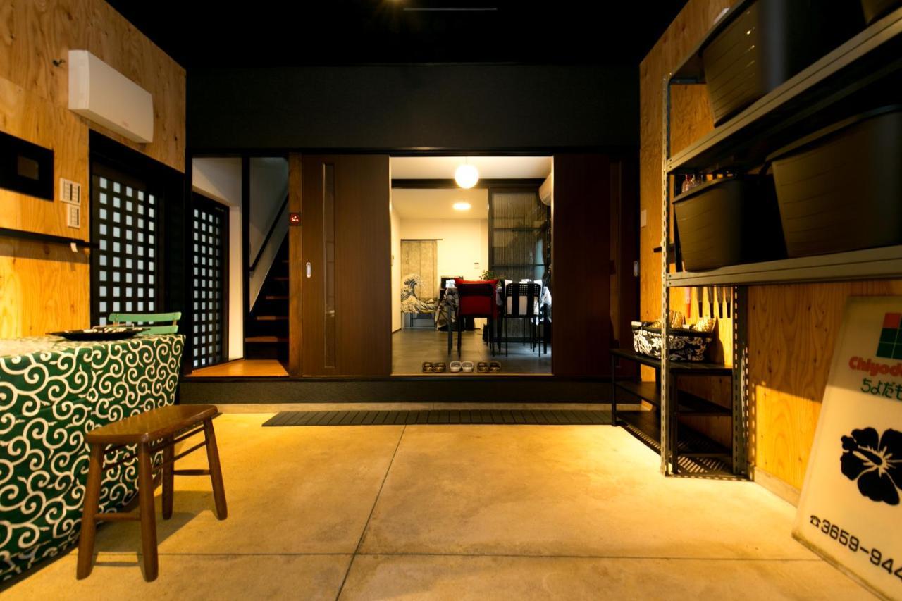 Modern Japanese Style House Mineo Shoten Токио Экстерьер фото