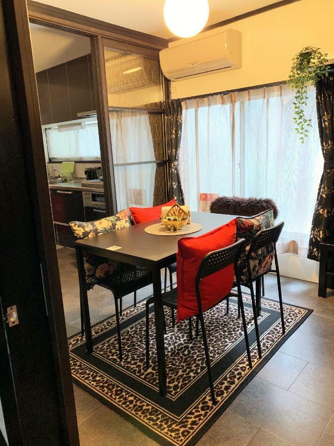 Modern Japanese Style House Mineo Shoten Токио Экстерьер фото